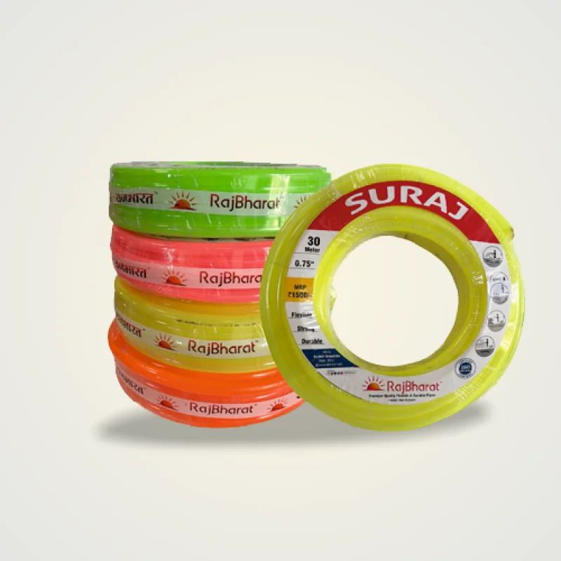 Suraj Multi-Layer Garden Pipe