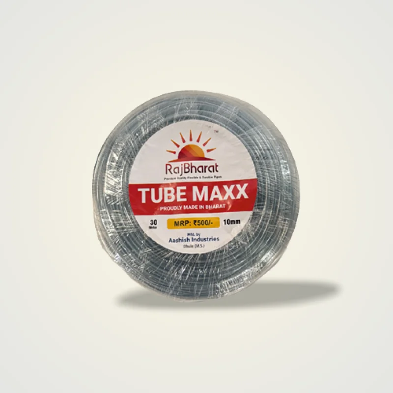 Tube Maxx Transparent PVC Level Tube